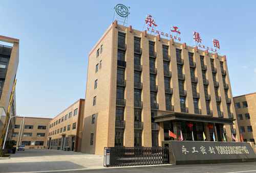 石家庄铭伟艺术培训学校有限公司